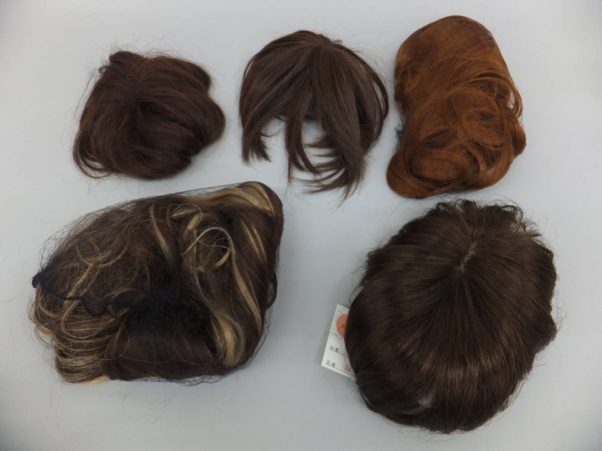 F 部分ウィッグ 地毛カバー用ヘアピース 分け目ヘアピース 白髪隠しウィッグ おしゃれウィッグ ロングウェーブ 色々 ウィッグまとめ 中古 の落札情報詳細 ヤフオク落札価格情報 オークフリー スマートフォン版