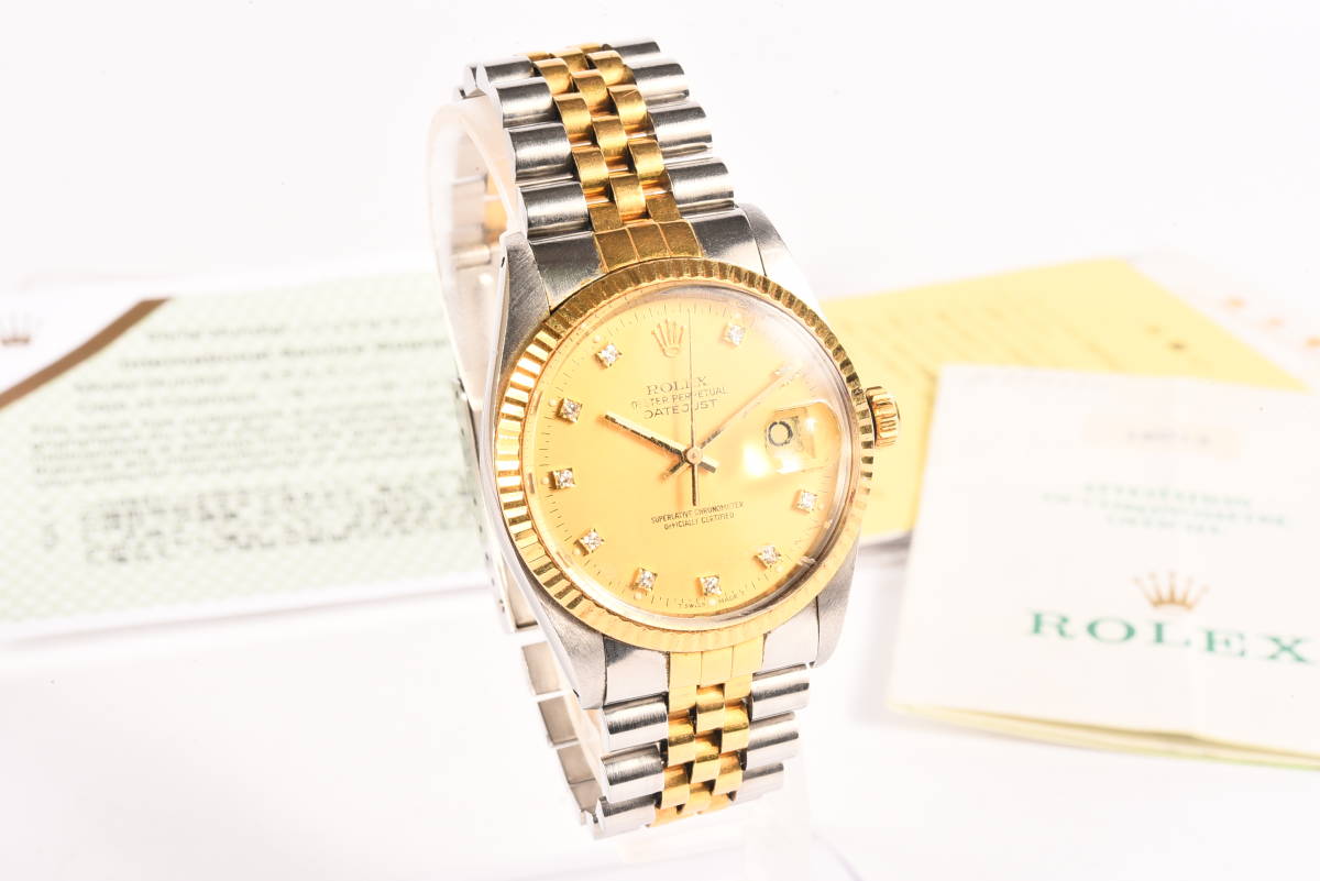 ROLEX ロレックス 16013G デイトジャスト 立ち入る 10Pダイヤ 訳あり