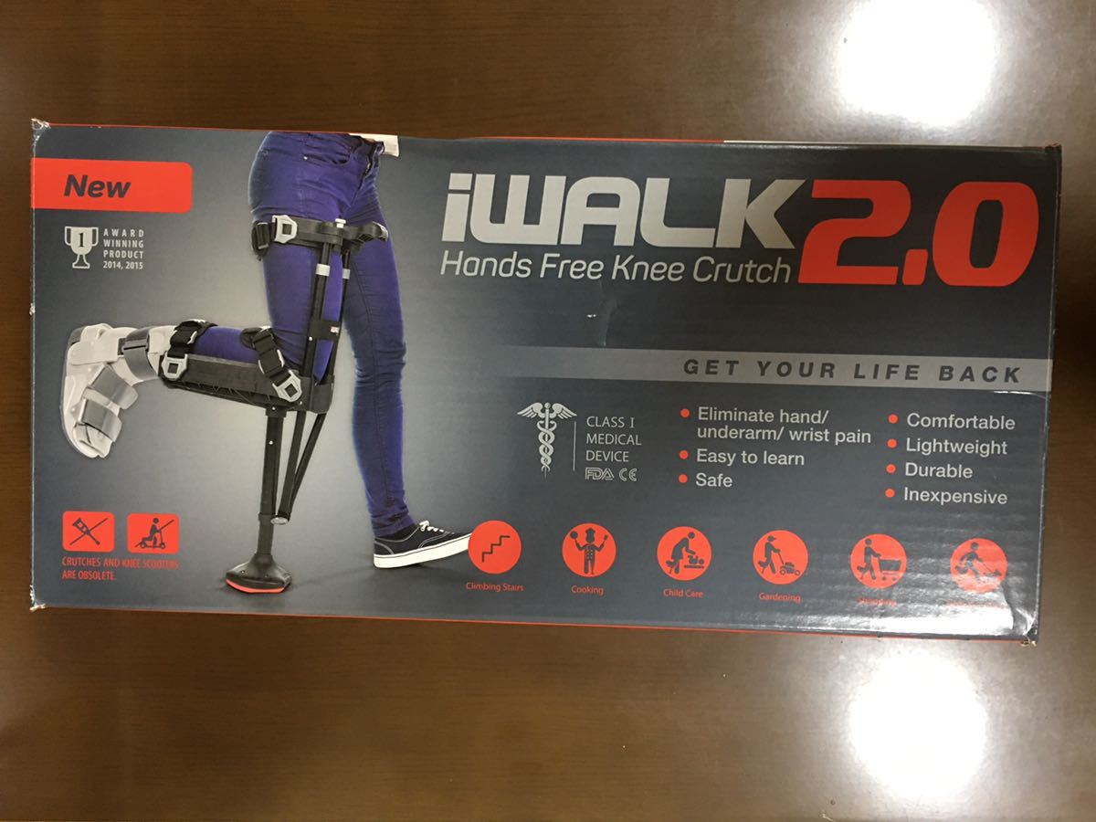 訳あり】 iWALK2.0 ハンズフリー松葉杖 アイウォークフリー - 看護/介護用品 - www.smithsfalls.ca 訳あり】 iWALK2.0 ハンズフリー松葉杖 アイウォークフリー - 看護/介護用品 - www.smithsfalls.ca