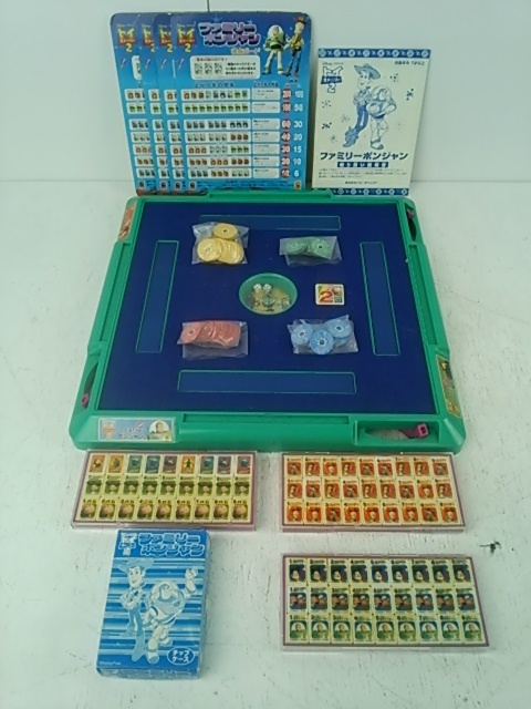 他こ トミーダイレクト トイストーリー2 ファミリーポンジャン ボードゲーム ディズニーキャラクター 説明書付 箱なし 8 1 62 Ms の落札情報詳細 ヤフオク落札価格情報 オークフリー スマートフォン版