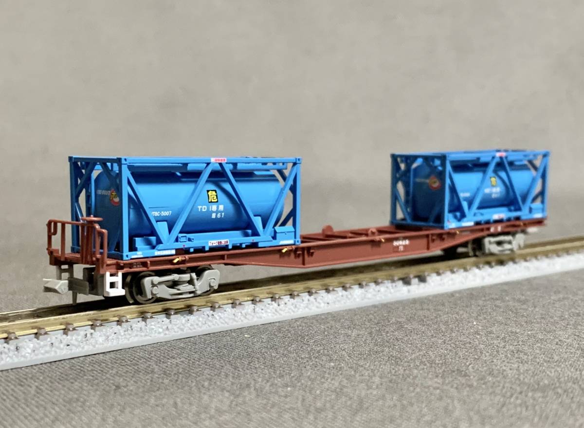 マイクロエース A1263 コキ50000+UT8C 日本石油輸送セットばらし