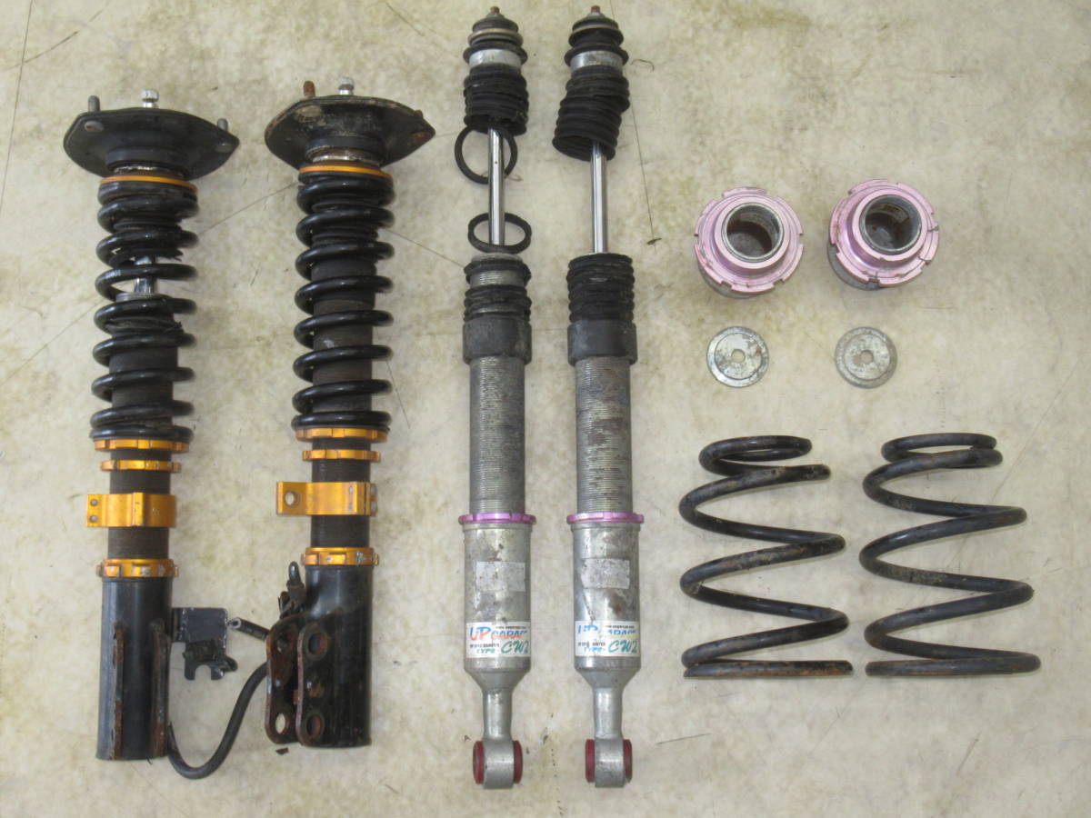 取り敢えずの交換用等に トヨタ30系エスティマ用メーカー不明 アップガレージオリジナルフルタップ車高調整サスペンションキット中古品 の落札情報詳細 ヤフオク落札価格情報 オークフリー スマートフォン版