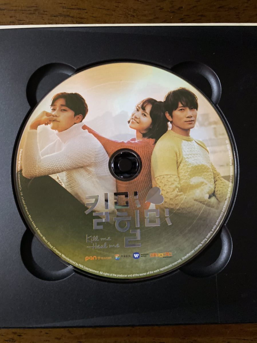 Cd 韓国ドラマ キルミーヒールミー Ost チソン ファン ジョンウム の落札情報詳細 ヤフオク落札価格情報 オークフリー スマートフォン版