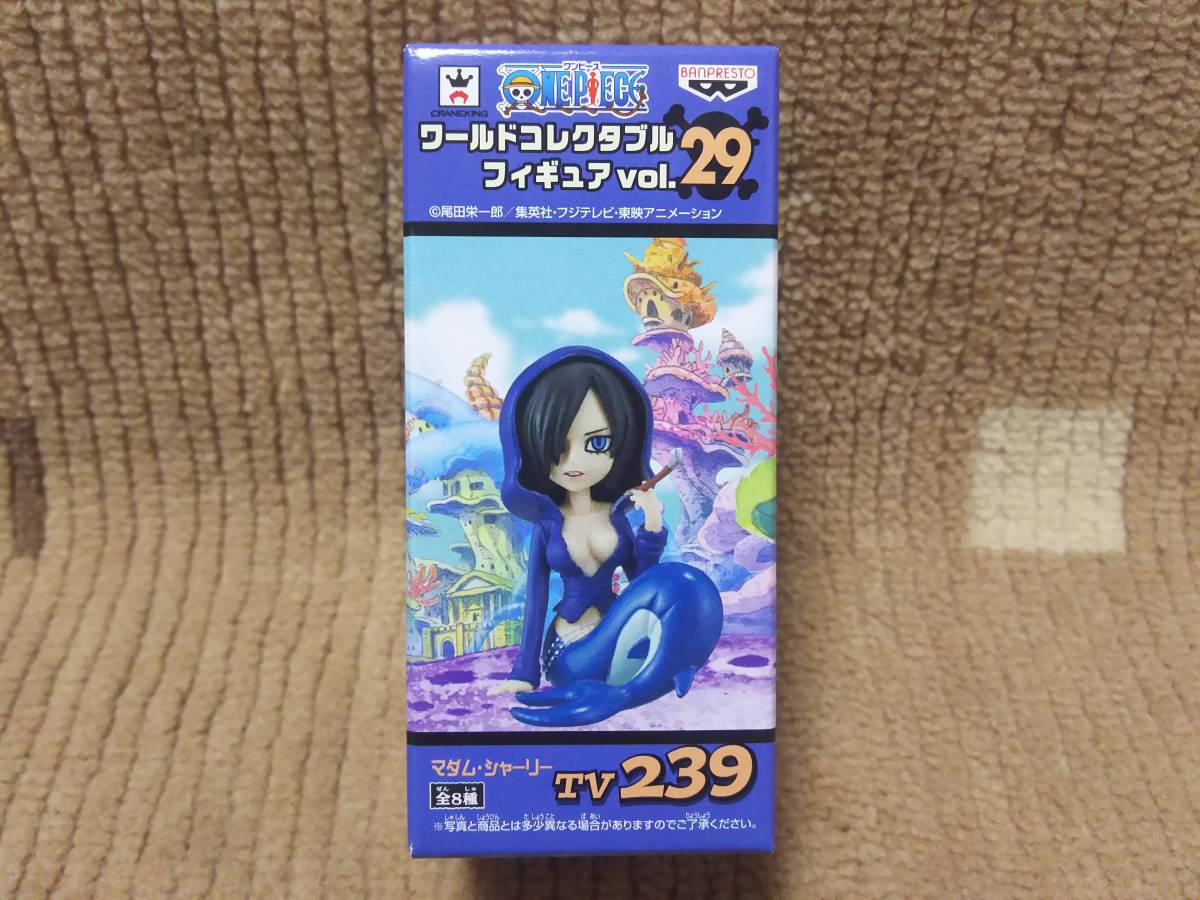 ワンピース コレクタブルフィギュア Vol 29 マダム シャーリー 未開封品 の落札情報詳細 ヤフオク落札価格情報 オークフリー スマートフォン版