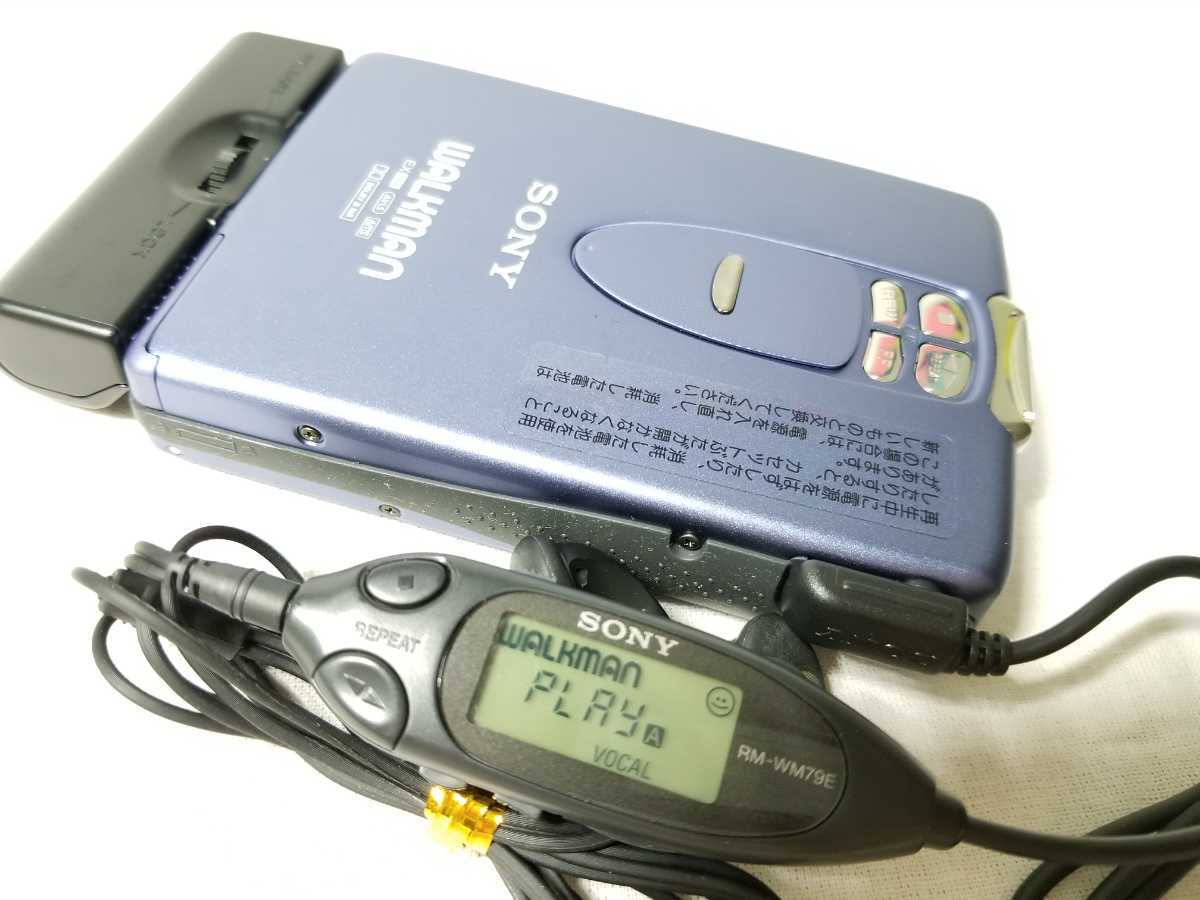 SONY カセットウォークマン WM-EX655 整備品　本体のみ 再入荷アイテム SONY カセットウォークマン 本体のみ（動作美品