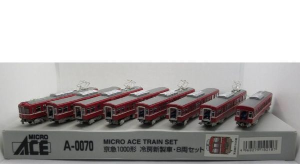 マイクロエース A-0070 京急1000形 冷房新製車 8両セット マイクロエース A-0070 京急1000形 冷房新製車 8両セット 世界