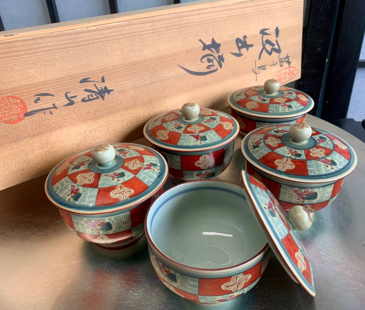 新品】有田焼 清山作 茜千鳥 汲み出し 蓋付 湯呑 茶器 5点セットの