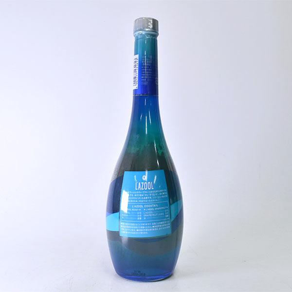 1円～☆古酒☆ラズール グレープフルーツ リキュール 750ml 17