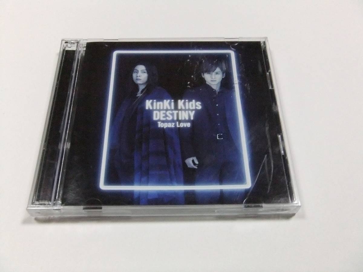 Kinki Kids Destiny Topaz Love 初回盤b Cd Dvd 読み込み動作問題なし 18年発売 の落札情報詳細 ヤフオク落札価格情報 オークフリー スマートフォン版