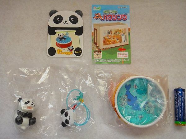 夏のよろこび全５種＋バージョン違い５種メガハウスリーメント 夏のよろこび全5種＋バージョン違い5種メガハウスリーメント