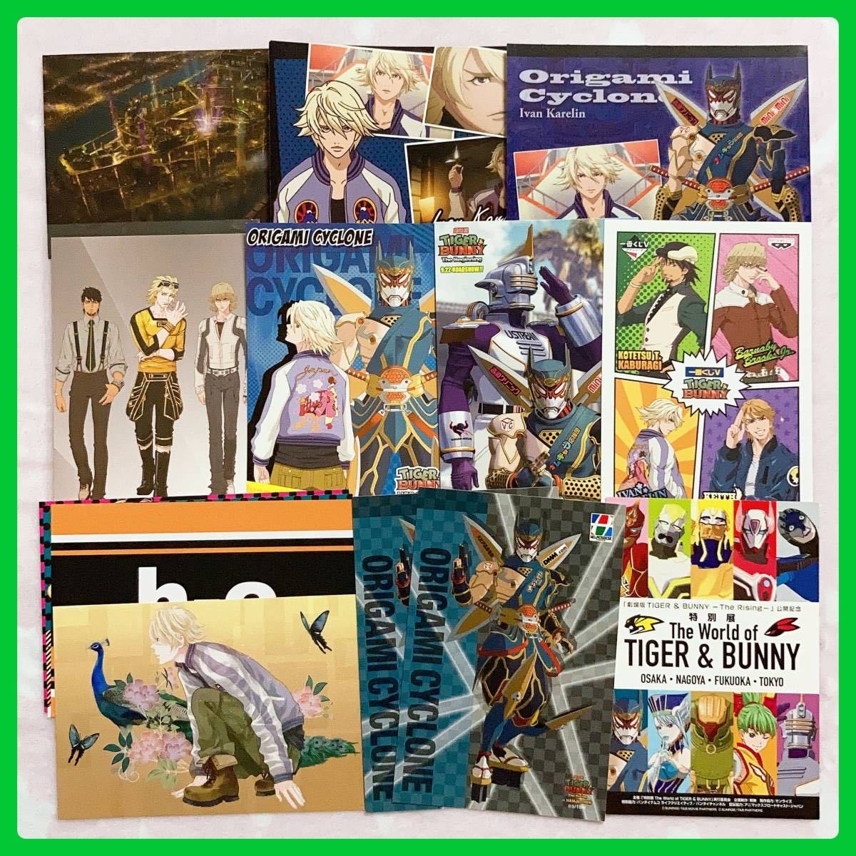 Tiger Bunny Iphoneケース ソフトバンク公式グッズ タイバニ ワイルドタイガー 虎徹 61 Off タイバニ