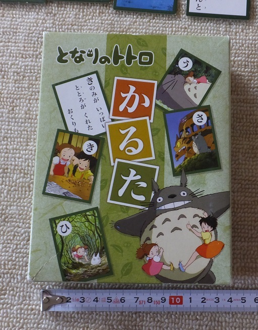 送料無料 スタジオジブリ となりのトトロ かるた 名場面 さつき めい ととろ 文字遊び お正月 猫バス 雨傘 の落札情報詳細 ヤフオク落札価格情報 オークフリー スマートフォン版