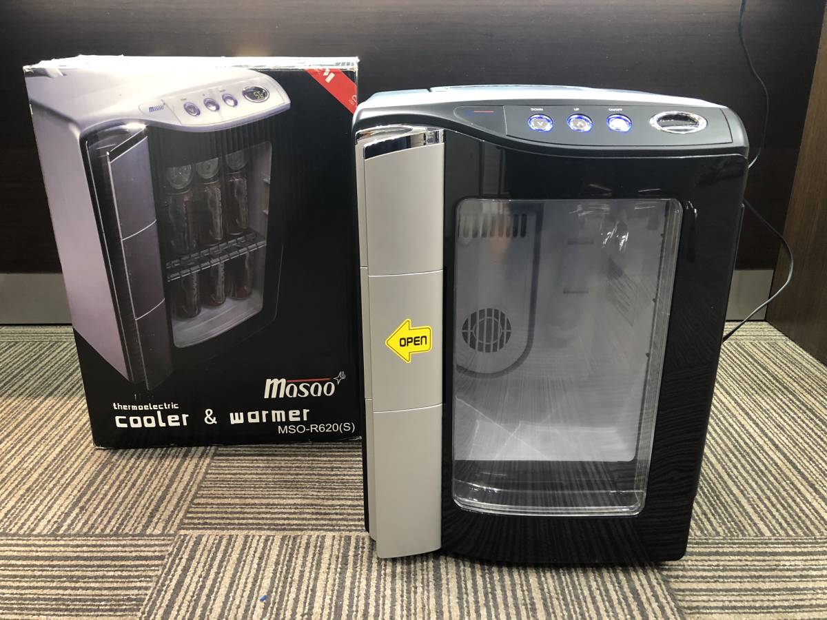 ナショナル ノンフロン 冷凍冷蔵庫 NR-E461AL-W型 【公式通販】