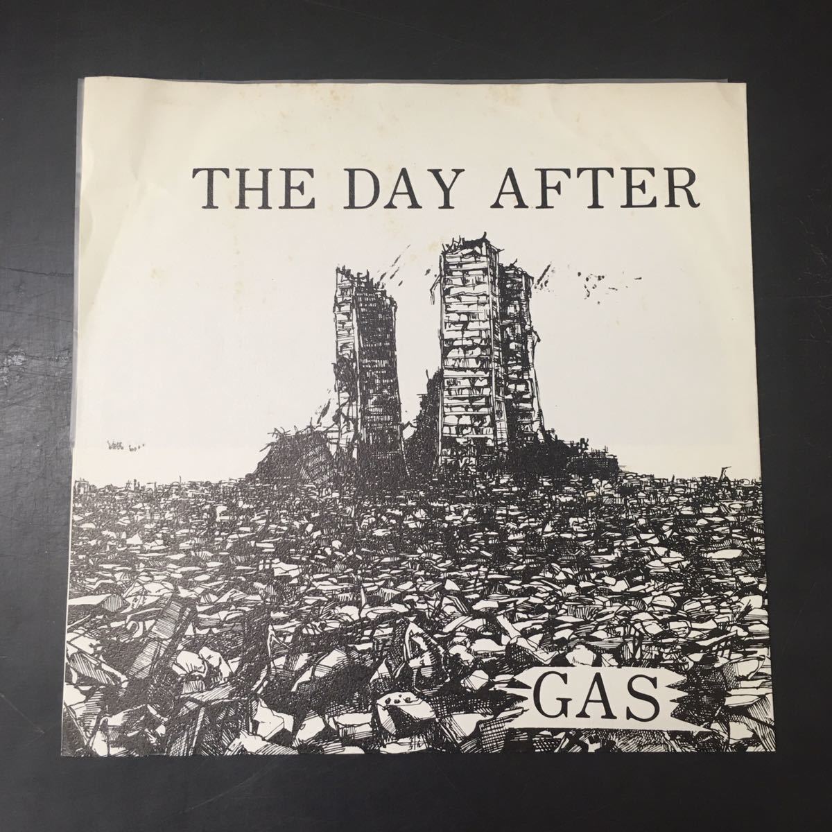 GAS 「THE DAY AFTER」 自殺レーベル ソノシート ハードコア GAS 「THE DAY AFTER」 自殺レーベル ソノシート ハードコア