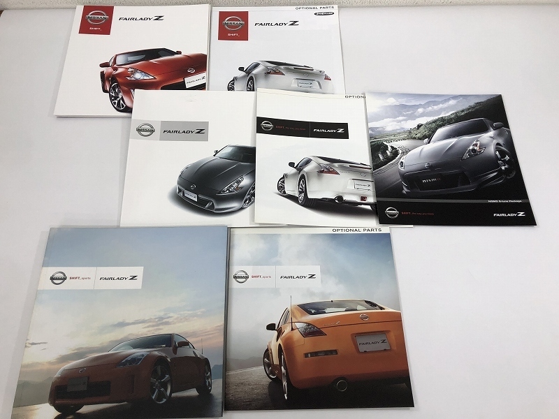 フェアレディZ NISSAN DATSAN パーツカタログ 1993年