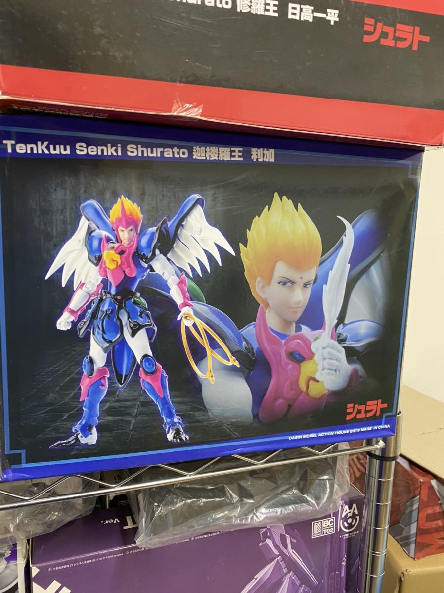 GT模型 大聖Model 天空戦記シュラト レイガ（迦楼羅王麗牙）可動