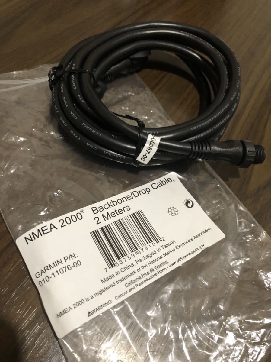 新品 Garmin ガーミン Nmea2000 Backbone Drop Cable バックボーン ドロップ ケーブル エクステンション 延長 2 0m 未使用 送料無料 の落札情報詳細 ヤフオク落札価格情報 オークフリー スマートフォン版