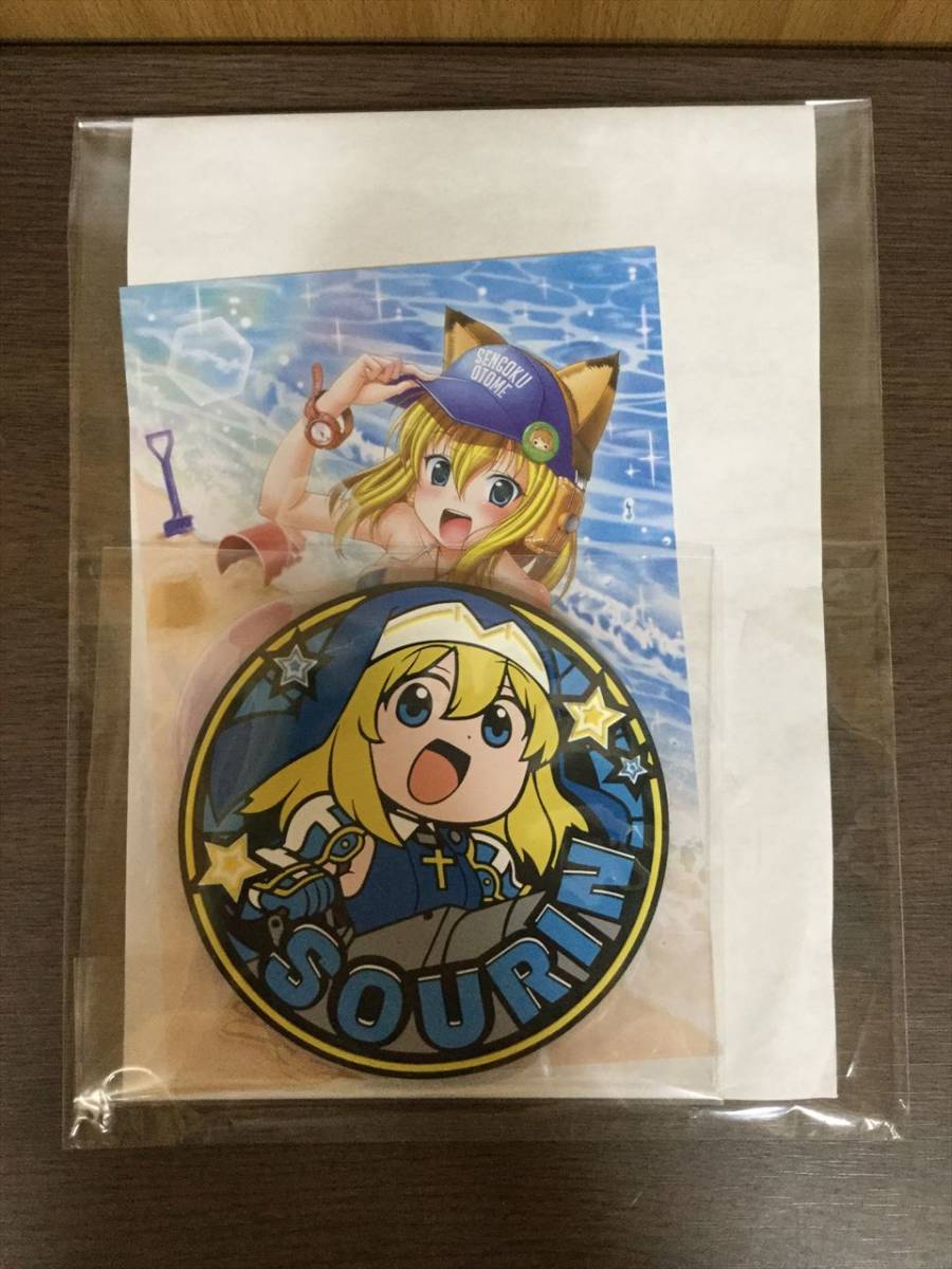 新品】32) 戦国乙女 大友ソウリン フィギュア 購入特典【特製描き
