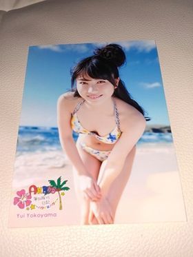 水着 横山由依 AKB48 海外旅行日記～ハワイはハワイ～ 生写真 (10)の