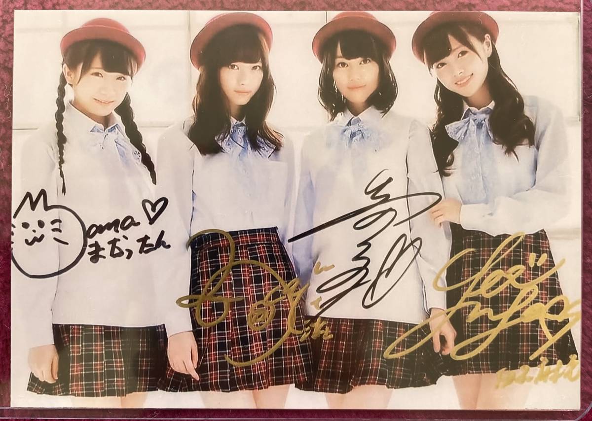 新品 生田絵梨花 西野七瀬 白石麻衣 秋元真夏 乃木坂46 サイン入り 写真 の落札情報詳細 ヤフオク落札価格情報 オークフリー スマートフォン版