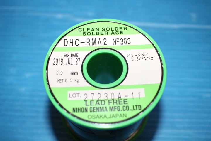 YS-RMA 空しい NP303 鉛フリー 糸はんだ 1kg