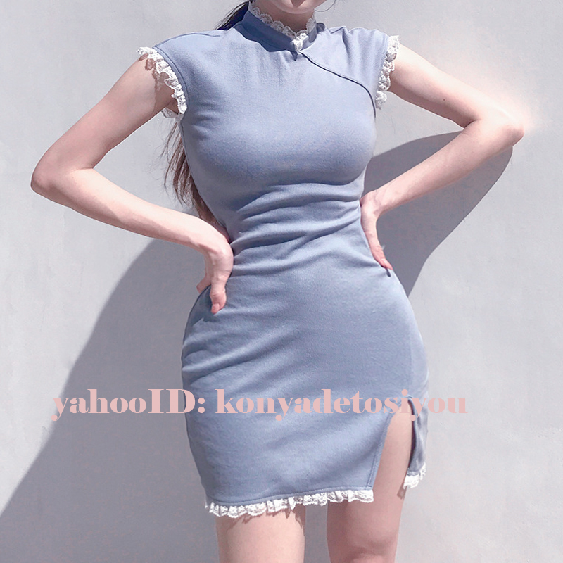 新品 送料198円 D3121青m 超セクシー チャイナドレス風 タイト ミニ丈 ワンピース ボディコン レディース キャバ嬢 ナイトドレス コスチューム の落札情報詳細 ヤフオク落札価格情報 オークフリー スマートフォン版