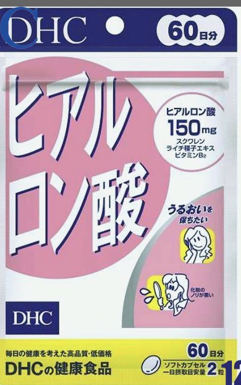 新品 5個セット ヒアルロン酸60日分1粒 サプリメント Dhc 健康食品 新品未開封 の落札情報詳細 ヤフオク落札価格情報 オークフリー スマートフォン版