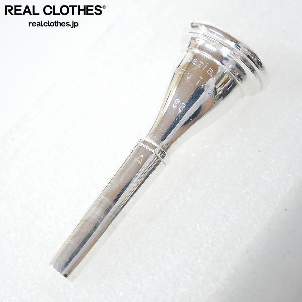 Spezial Bruno Tilz/ティルツ S8 ホルン用 マウスピース /000の落札情報詳細 ヤフオク落札価格検索 オークフリー