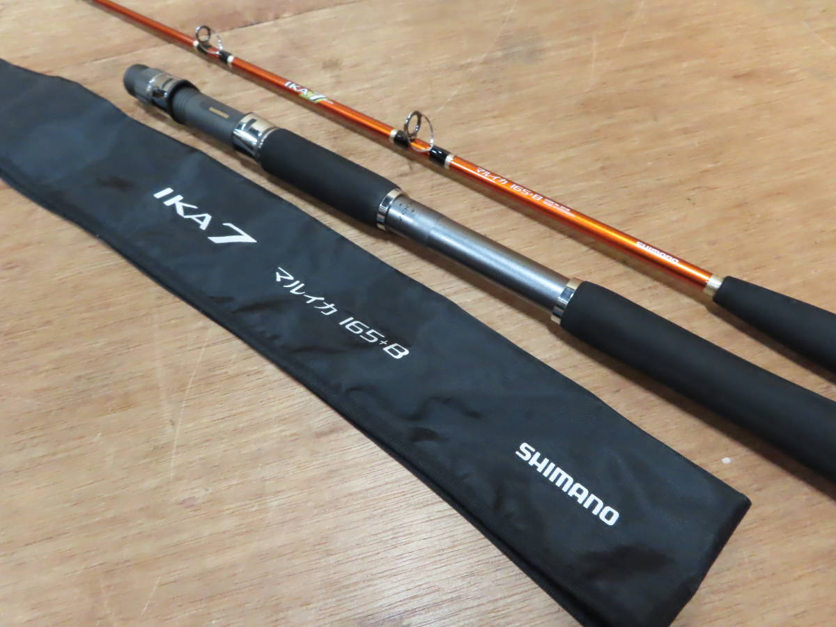 シマノ SHIMANO ムギイカ 165＋B IKA SEVEN シマノ SHIMANO ムギイカ 165＋B IKA SEVEN