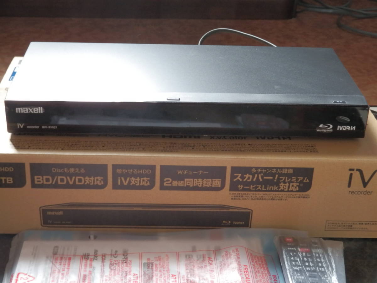 Maxell BIV-R1021 C iV &ブルーレイレコーダー ジャンク