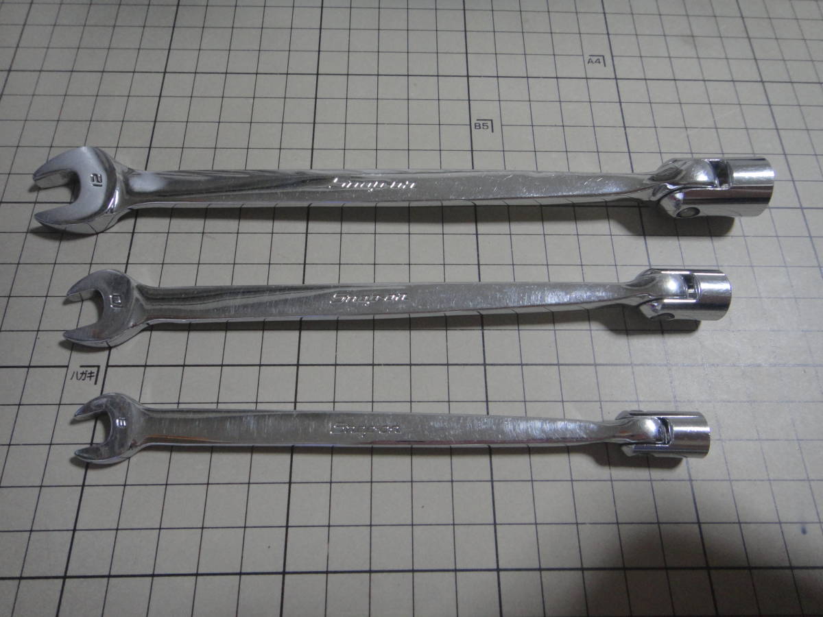 スナップオン FHOM フレックスコンビネーションレンチ 8,10,12mm スナップオン FHOM フレックスコンビネーションレンチ 8,10,12mm