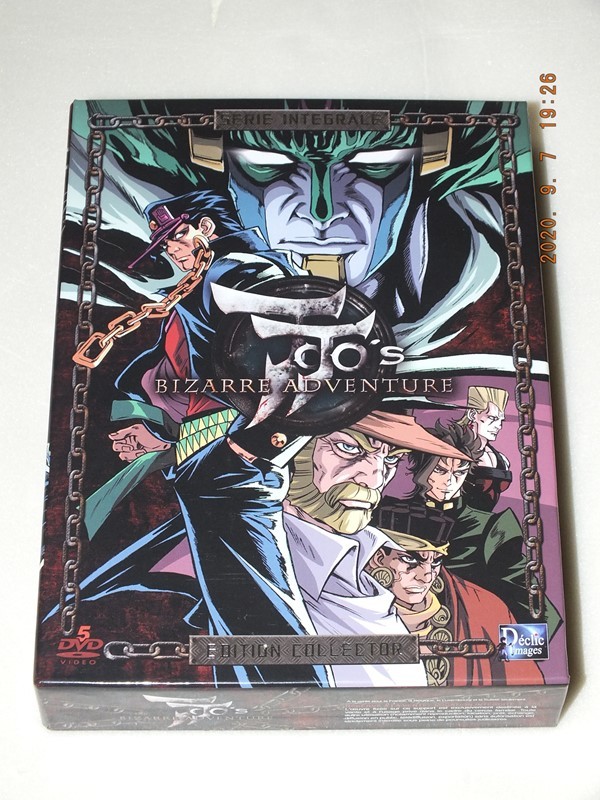 ジョジョの奇妙な冒険 第3部 スターダストクルセイダース DVD-BOX〈4枚… Amazon.co.jp: ジョジョの奇妙な冒険 第3部 スターダスト