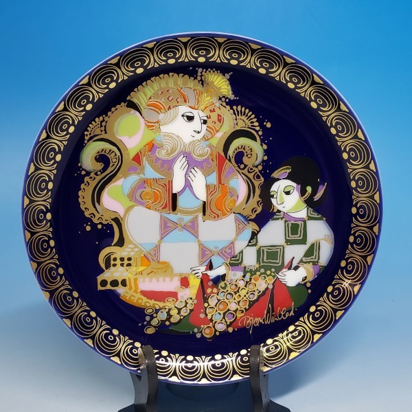 Rosenthal ローゼンタール アラビアンナイト Bjorn Wiinblad ビョルン