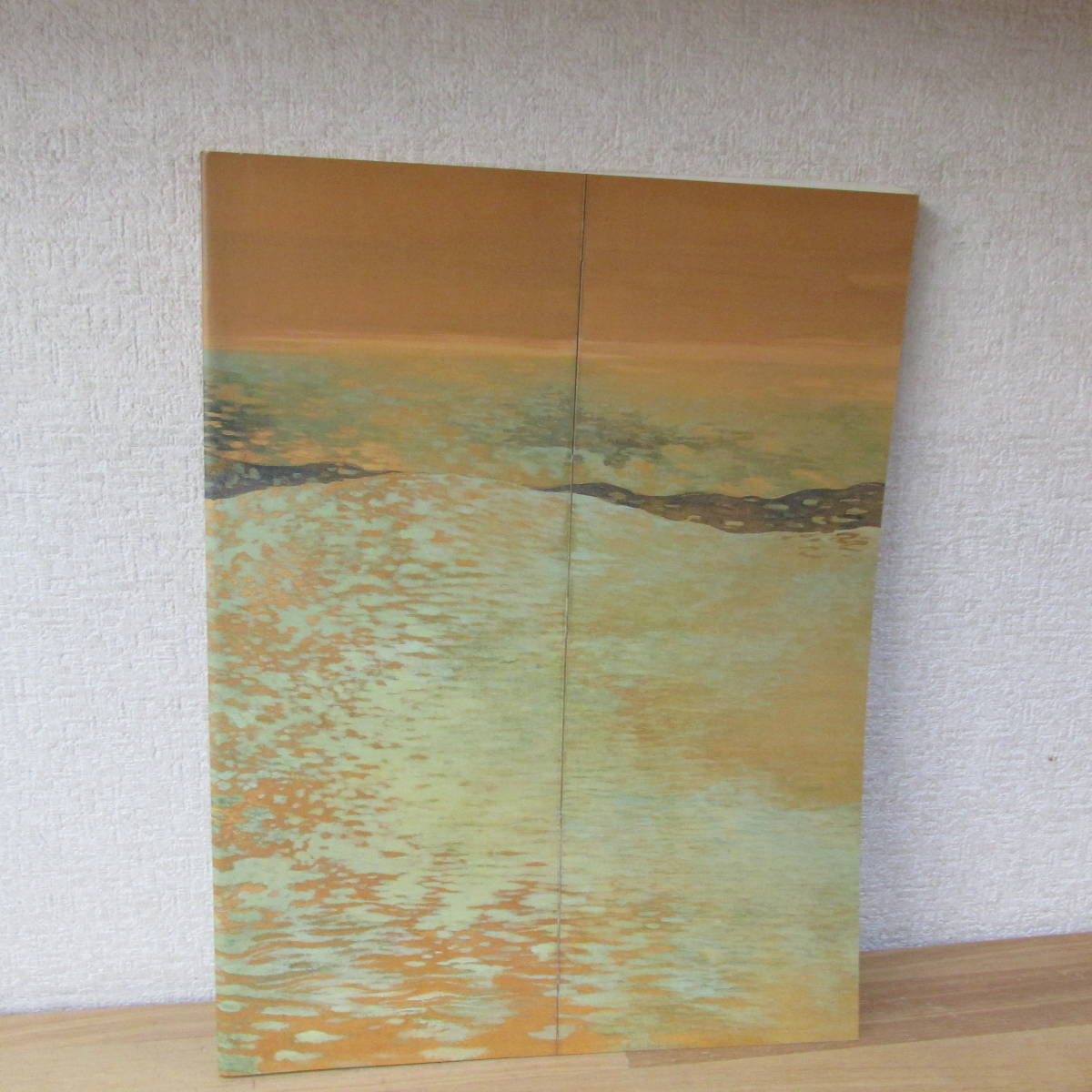 近代の京都画壇 シアトル美術館からの里帰り 図録 の落札情報詳細 ヤフオク落札価格情報 オークフリー スマートフォン版