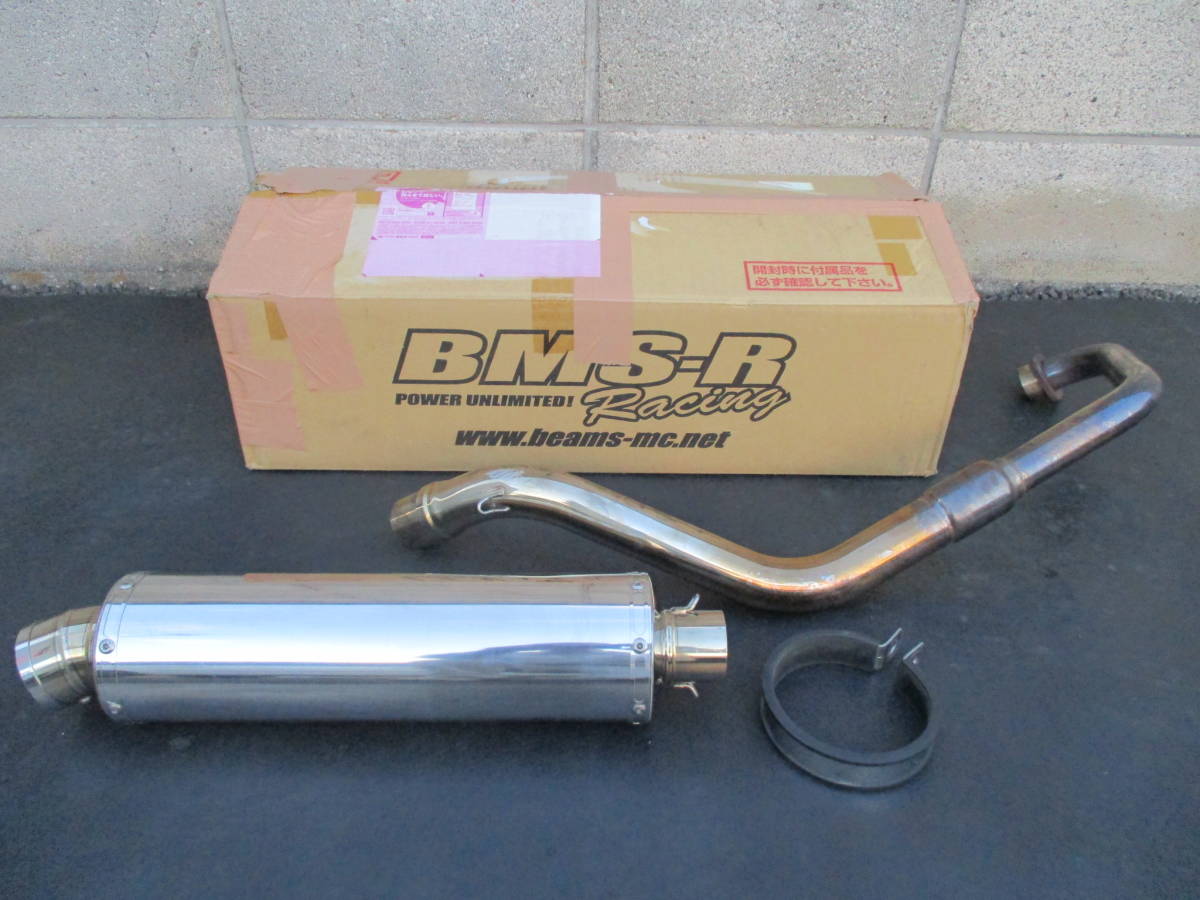 値下げ！日産R35GT-R純正マフラー 値下げ！日産R35GT-R純正マフラー 【公式通販】