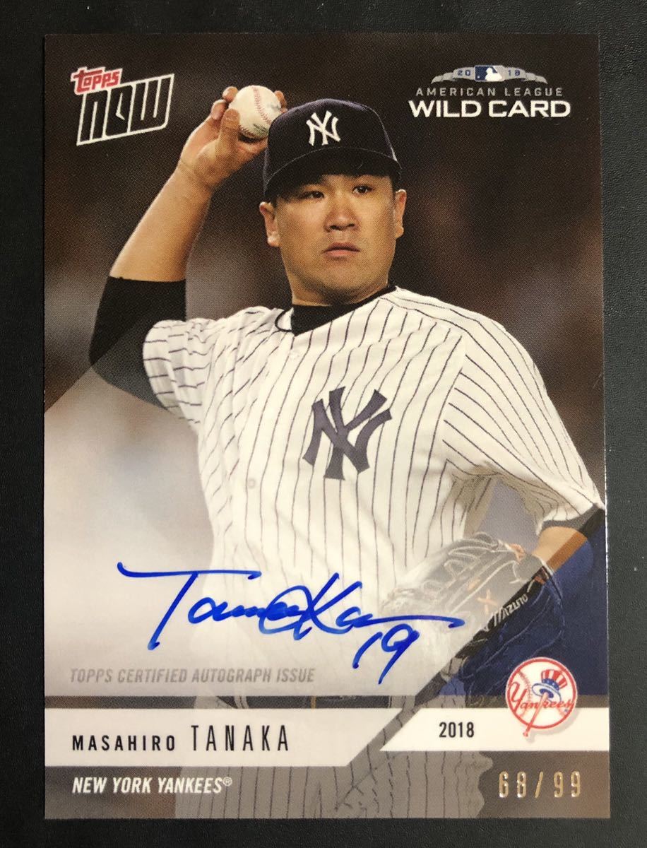 ※1/1 Topps Chrome 田中将大 NY Yankees s-l400.jpg