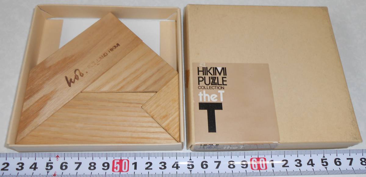 Nob Puzzle The T Hikimi ザ ティー 銘木パズル ノブパズル 脳トレ の落札情報詳細 ヤフオク落札価格情報 オークフリー スマートフォン版