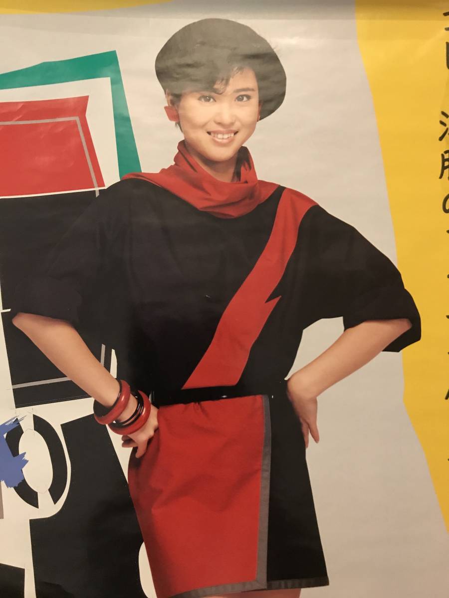 松田聖子 ブラザー CompalαII ミニスカート 非売品ポスターの落札情報