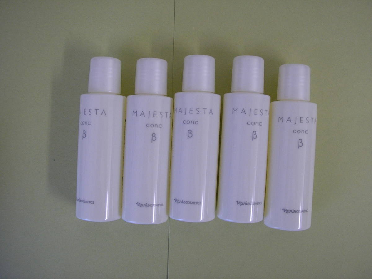 新品 ナリス化粧品マジェスタコンクbトライアル5本 の落札情報詳細 ヤフオク落札価格情報 オークフリー スマートフォン版