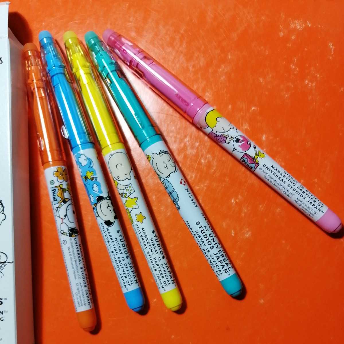 新品 スヌーピー フリクションカラーズ 5本セット ニッセイ 日本生命 の落札情報詳細 ヤフオク落札価格情報 オークフリー スマートフォン版