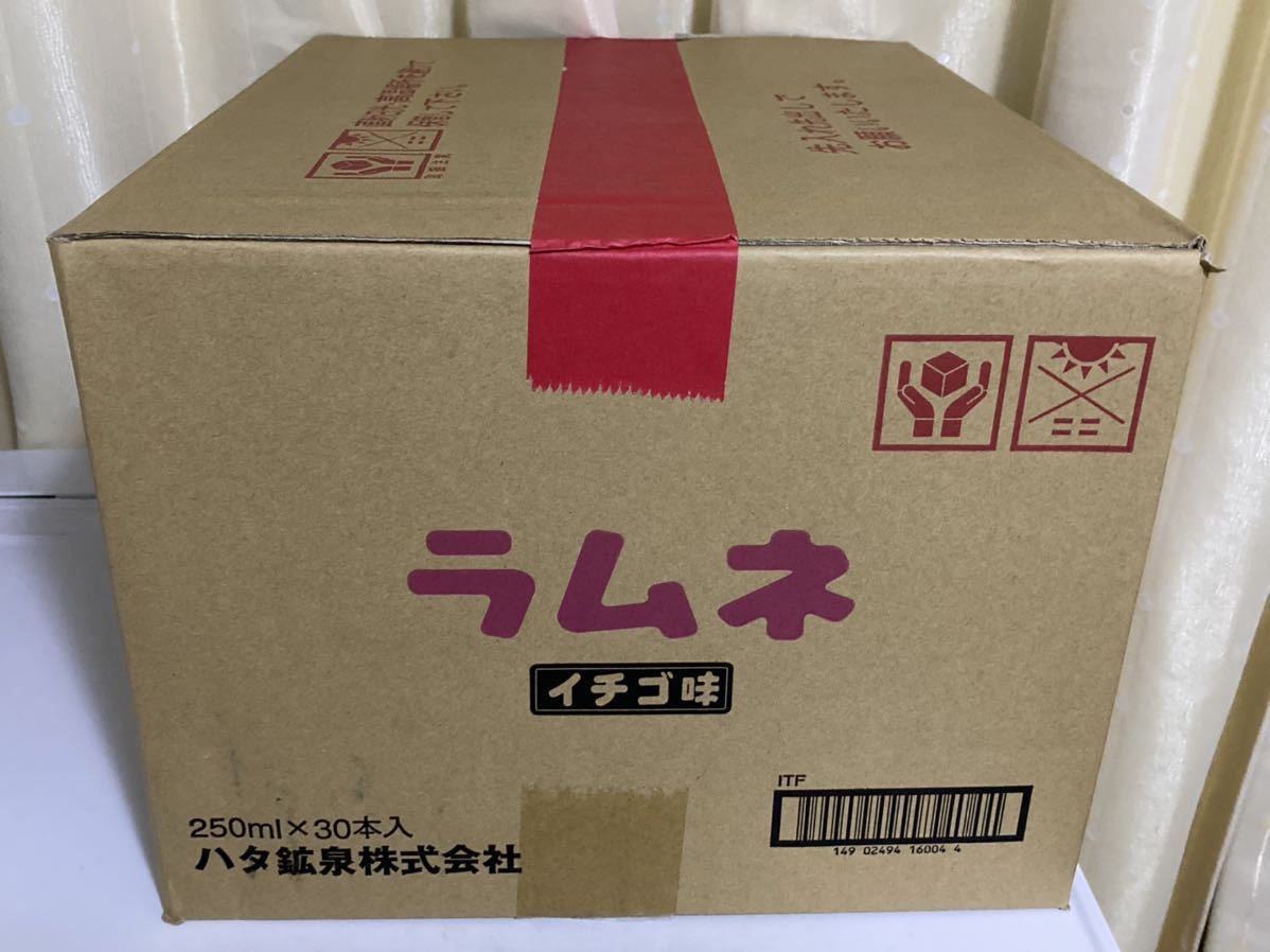 新品 ハタ鉱泉 ラムネ イチゴ味 1箱 250ml 30本入 炭酸飲料 賞味期限間近 訳あり処分品 即決価格 75 Off の落札情報詳細 ヤフオク落札価格情報 オークフリー スマートフォン版