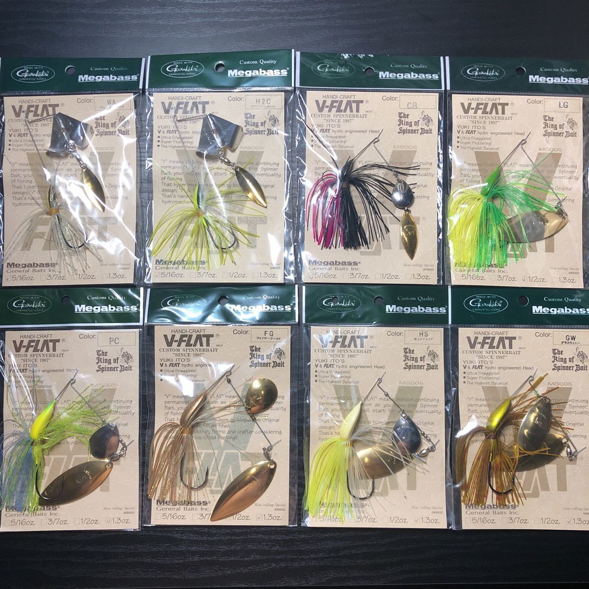 新品】【新品未使用】Megabass/メガバス V-FLAT Vフラット 各種 8点