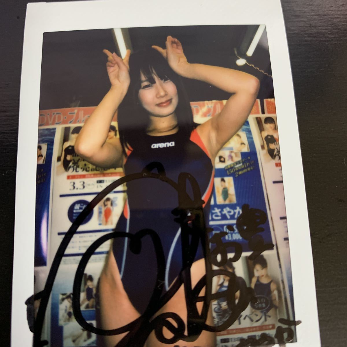 豊田さやか 競これ 5 直筆サイン入り チェキ サイン グラビア アイドル 競泳水着 水着 デジタル出版 の落札情報詳細 ヤフオク落札価格情報 オークフリー スマートフォン版