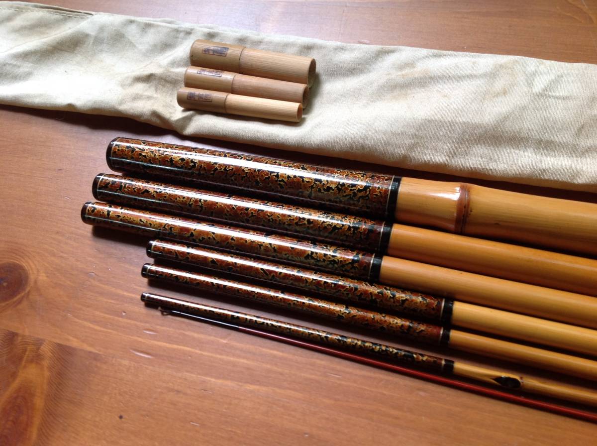 ヘラ竿　竿春　裕　14尺　美品　値下げ ヘラ竿 竿春 裕 14尺 美品 値下げ