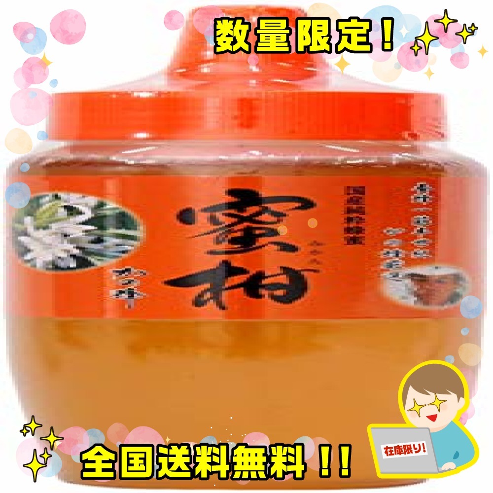 新品 残3 売切り はちみつ 専門店 かの蜂 国産 みかん 蜂蜜 500g 完熟 の 純粋 蜂蜜 とんがり容器 の落札情報詳細 ヤフオク落札価格情報 オークフリー スマートフォン版