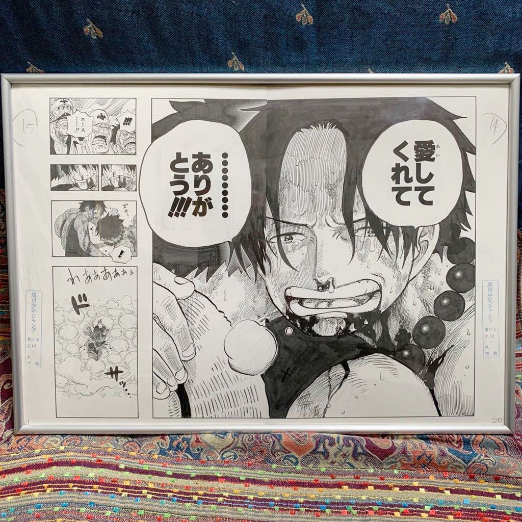 One Piece ワンピース ビブルの秘宝 ウエストブルー エースの最期 複製原画 の落札情報詳細 ヤフオク落札価格情報 オークフリー スマートフォン版
