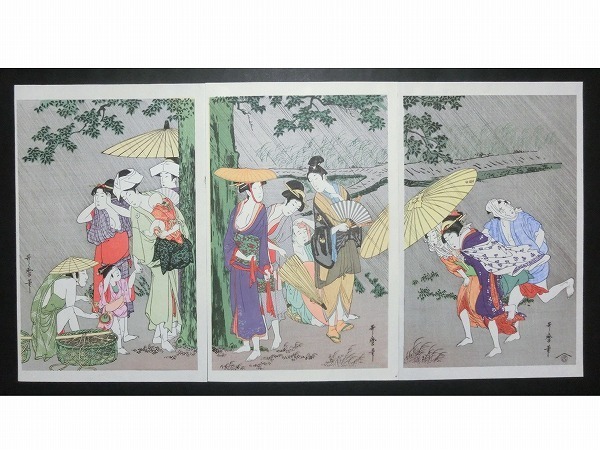 ◇春画◇歌麿の世界 名作50選◇ 古書 喜多川歌麿の“春画”最高