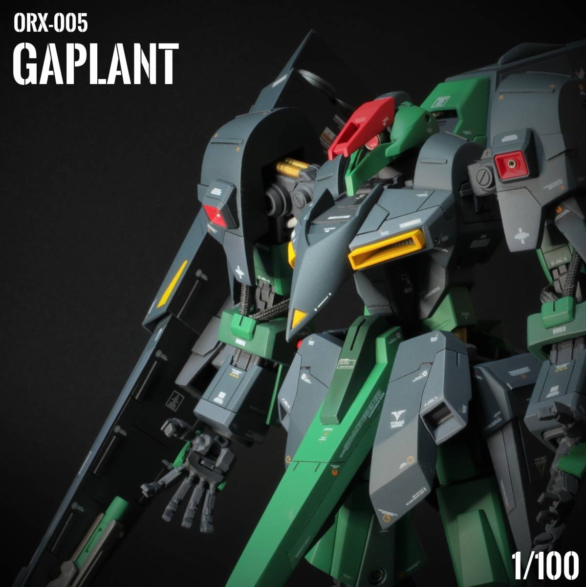 ◇1/100 ORX-005 ギャプラン 塗装済完成品◇近年MG/RG風多色塗装の落札