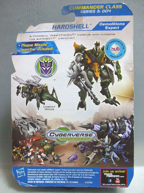 新品 新品 日本未発売 インセクティコン ハードシェル Hardshell Beast Hunters トランスフォーマープライム ビーストハンターズ の落札情報詳細 ヤフオク落札価格情報 オークフリー スマートフォン版