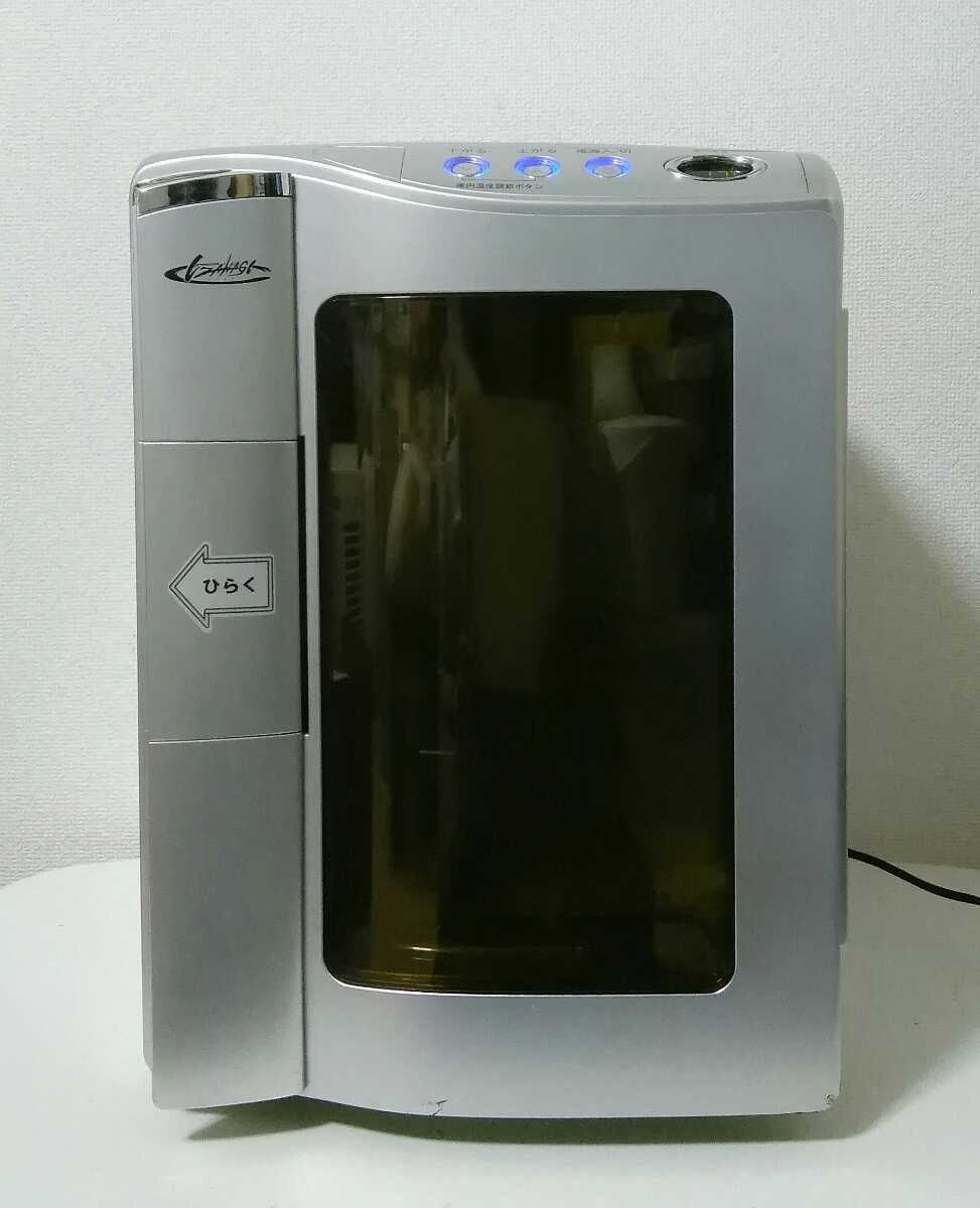 ポータブル保冷温庫 大容量 25L ペルチェ方式 家庭用AC100V 車用DC1